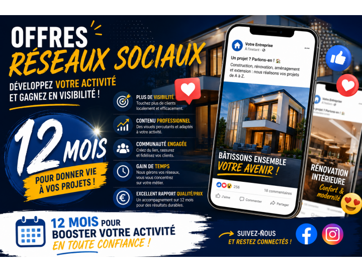 Abonnement 12 mois