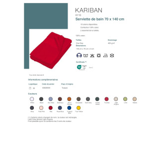 K113  Serviette de bain 70 x 140 cm