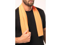 PA578 - Serviette sport rafra&icirc;chissante