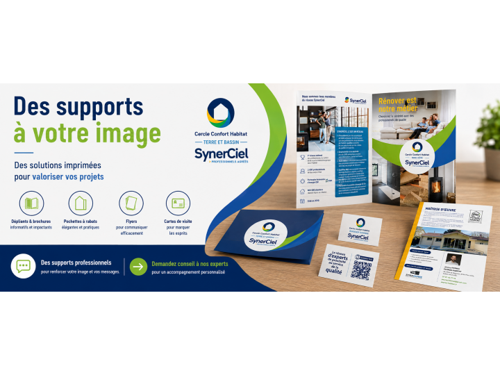 Supports commerciaux